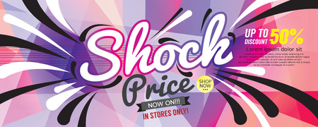 Shock Price 6250x2500 pixel Banner Vector Illustrationのイラスト素材