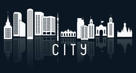 City buildings silhouettes. Vector illustrationのイラスト素材