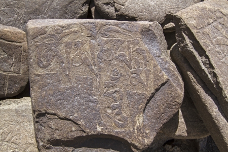 Buddhist mani stones in Ladakh, Indiaの写真素材