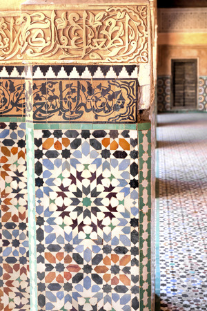 Oriental architecture, Morocco, North Africa