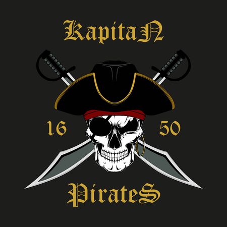 Skull of a pirate captain with swords. Vector image on a dark background.のイラスト素材