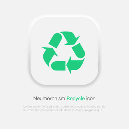 Green arrows recycle eco symbol. Cycle recycled icon. Recycled materials symbol in trendy soft material neumorphism style.のイラスト素材