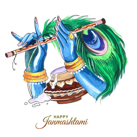 Peacock feather for shree krishna janmashtami card designのイラスト素材