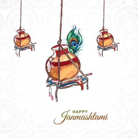 Beautiful dahi handi in Krishna Janmashtami card designのイラスト素材