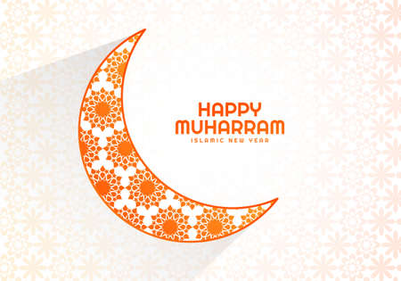 Happy muharram holiday card backgroundのイラスト素材