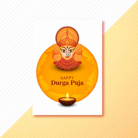 Happy durga pooja indian festival card brochure template designのイラスト素材