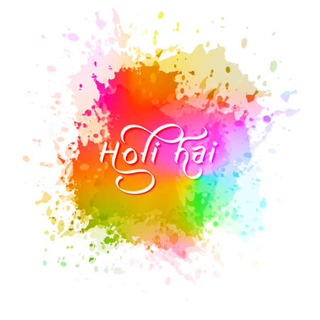 illustration of abstract colorful Happy Holi backgroundのイラスト素材