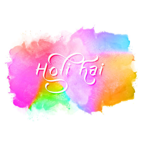 Happy holi celebration card colorful backgroundのイラスト素材