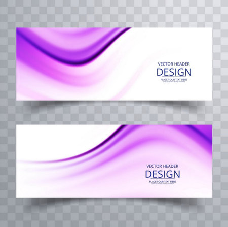 purple wavy banner designのイラスト素材