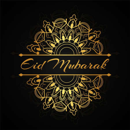 golden eid mubarak backgroundのイラスト素材