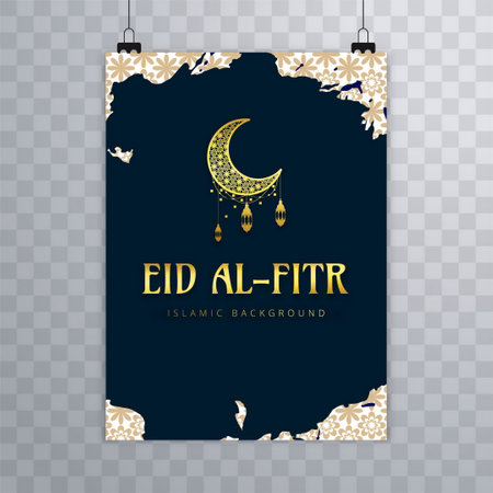 Eid al-fitr poster A4 templateのイラスト素材
