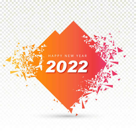 New year 2022 holiday celebration card background