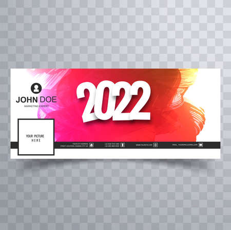 Celebration 2022 new year cover banner templateのイラスト素材