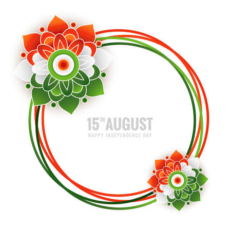 Modern india independence day celebration backgroundのイラスト素材