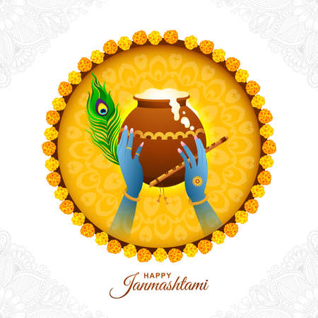 Illustration of dahi handi celebration in happy janmashtami holiday card backgroundのイラスト素材