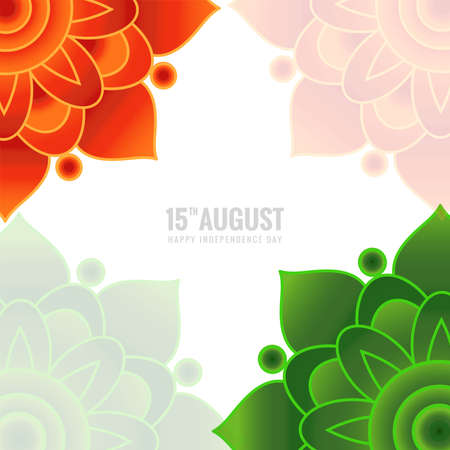 Abstract india independence day celebration on mandala backgroundのイラスト素材