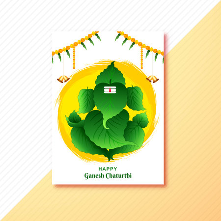 Beautiful green ganesh chaturthi card brochure concept backgroundのイラスト素材