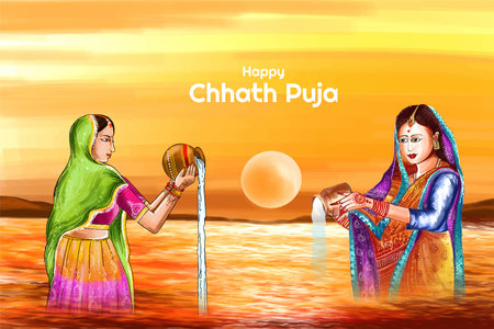Chhath pooja to sun god in traditional festival landscape card backgroundのイラスト素材