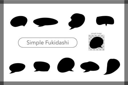 It is a simple handwritten speech bubble set. No lines, the fill is black, an easy-to-use material set.のイラスト素材
