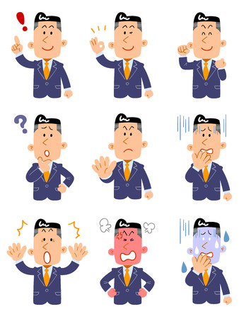 Various faces of businessmenのイラスト素材