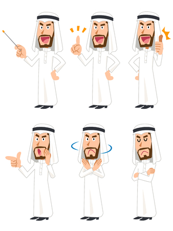 Illustration by Arab men. Various expressions and gesturesのイラスト素材