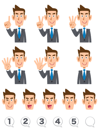 Corporate finger the digit upperのイラスト素材