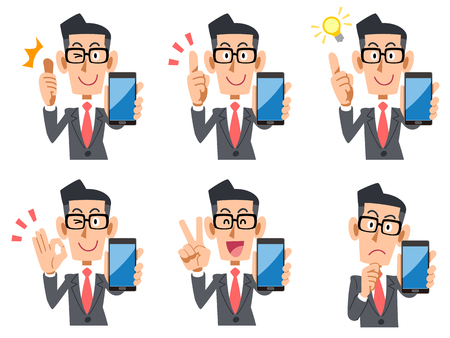 Set of employees male Smartphone facial expression and gestureのイラスト素材