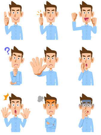 Nine types of gestures and facial expressions for the upper body of a man in a light blue shirtのイラスト素材