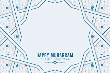 Happy Muharram and Islamic New Year greeting card template with ornament premium vectorのイラスト素材