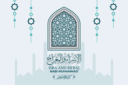 Isra Miraj Greeting Card with Calligraphy and Ornament Premium Vectorのイラスト素材