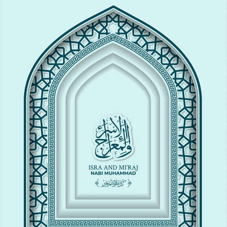Isra Miraj Greeting Card with Calligraphy and Ornament Premium Vectorのイラスト素材