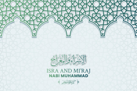Isra Miraj Greeting Card with Calligraphy and Ornament Premium Vectorのイラスト素材