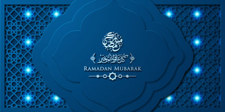Ramadan Kareem greeting Card Template With Calligraphy and Ornament. Premium Vectorのイラスト素材