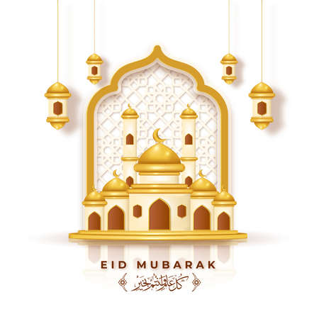 Eid Al-Fitr greeting Card Template With Calligraphy, Mosque And Lantern. Premium Vectorのイラスト素材