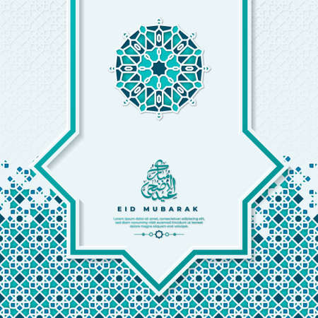Eid Al-Adha greeting Card Template With Calligraphy And Ornament. Premium Vectorのイラスト素材