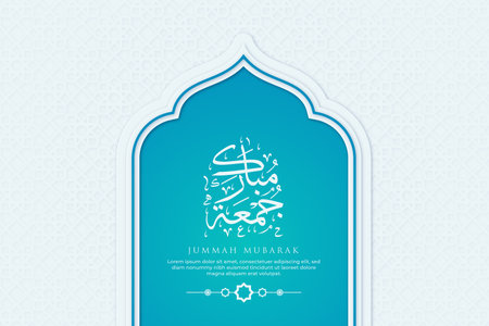 Jummah Mubarak Greeting Card with Calligraphy and Ornament Premium Vectorのイラスト素材