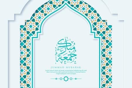 Jummah Mubarak Greeting Card with Calligraphy and Ornament Premium Vectorのイラスト素材