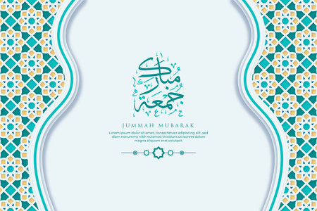 Jummah Mubarak Greeting Card with Calligraphy and Ornament Premium Vectorのイラスト素材