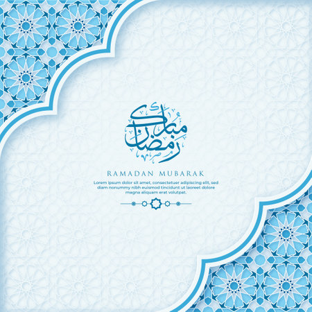 Ramadan Kareem greeting Card Template With Calligraphy and Ornament. Premium Vectorのイラスト素材