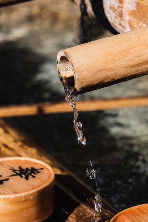 A picture of water bowl in the Japanese garden.           Ohara Kyotoの写真素材