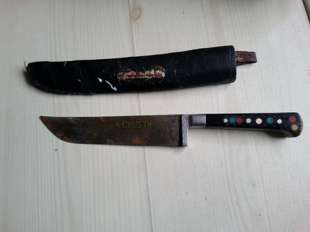 a russian knifeの写真素材