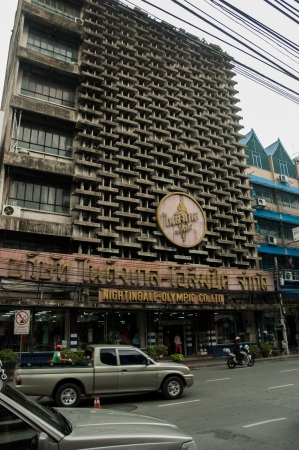 The oldest shopping mall in thailand. Founded by Natti Niyomvanish in 2509 B.E.のeditorial素材
