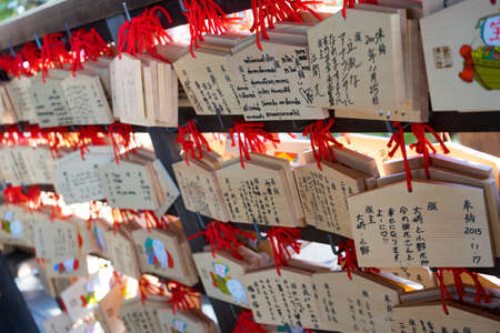 Traditional newyear wishes wooden cardsの写真素材