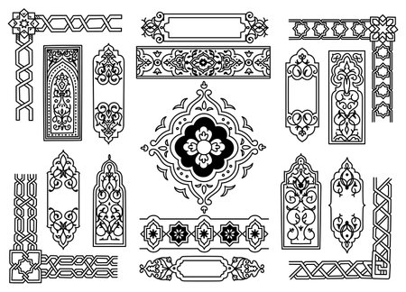 Ornament elements set for vintage frames, borders, labels, logos, emblems. Collection of ornamental vector design elements.のイラスト素材