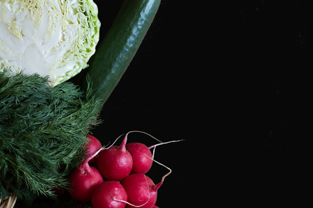 Assorted Vegetables on a Black Backgroundの写真素材
