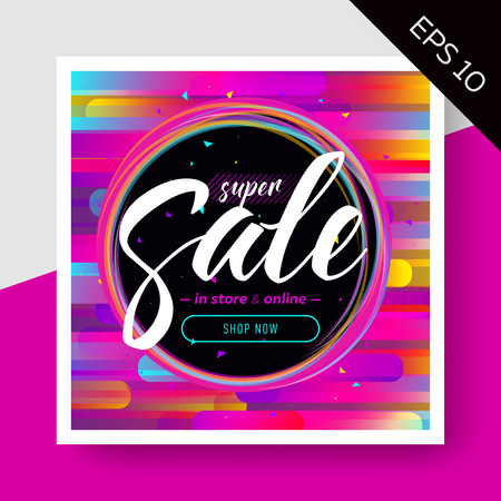 Impressive Vector Sale Layout with Trendy Colorful Elements and Calligraphy. Discount Advertising For Store, Web Banner, Pop-up, Website.のイラスト素材