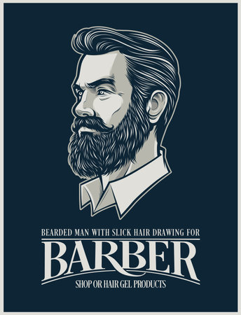 Beard Man illustration for Hairtyle products and businessのイラスト素材