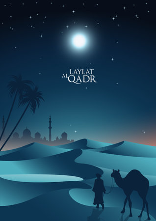 The Night of Laylat Al Qadr on the desertのイラスト素材