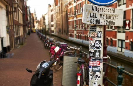 AMSTERDAM, NETHERLANDS - MARCH 31 2013: Amsterdam street at spring, March 31, 2013のeditorial素材