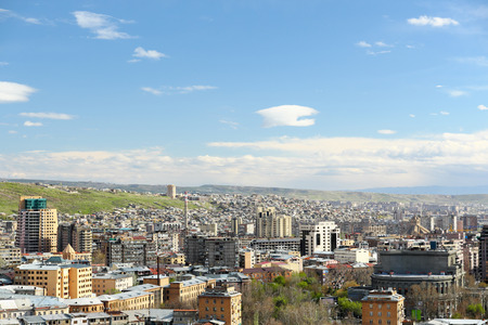 City view of Yerevan skylineの写真素材